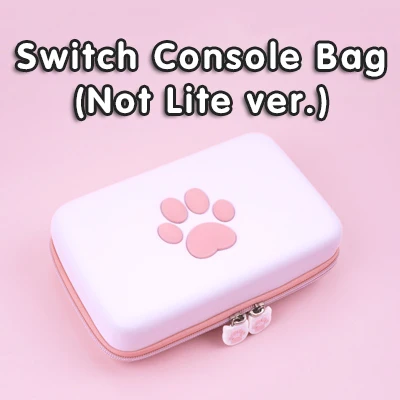Cat Paw Bag NS Switch консольная сумка, портативный жесткий чехол, чехол, сумка для переноски, сумка для хранения для nintendo Switch, аксессуары для консоли - Цвет: Cat Paw Bag