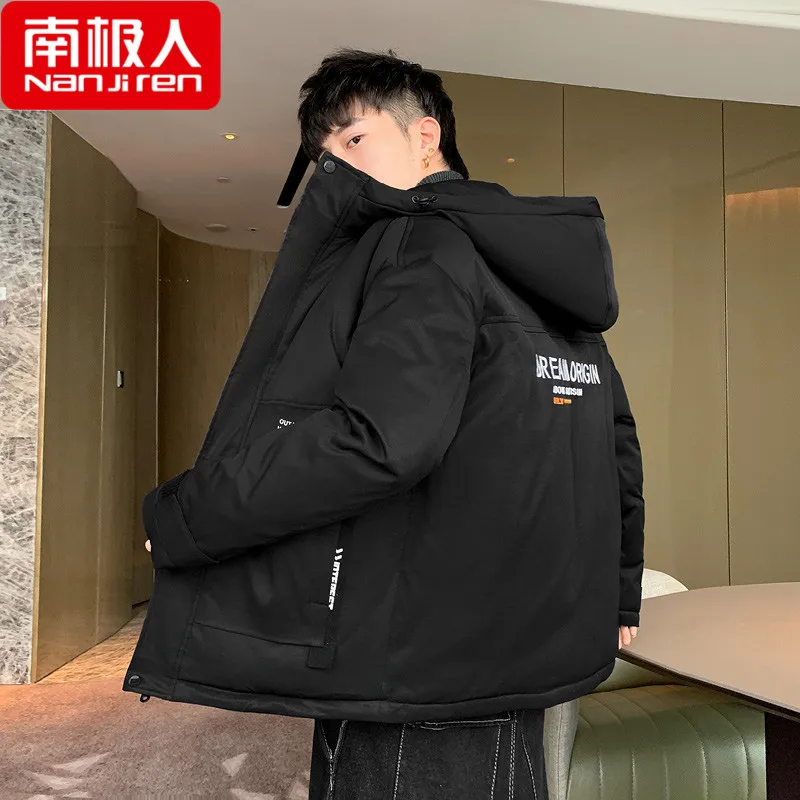 Cotton-Padded Coat Men's Autumn and Winter Korean Style Trendy Hooded Cotton Coat Jacket Autumn Loose Casual Cotton-Padded