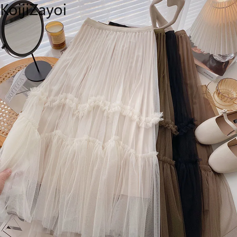 

Koijizayoi Pleated Solid Women Long Skirt High Waist Fashion Office Lady A Line Long Skirts Mesh Chic Korean Faldas Dropshipping