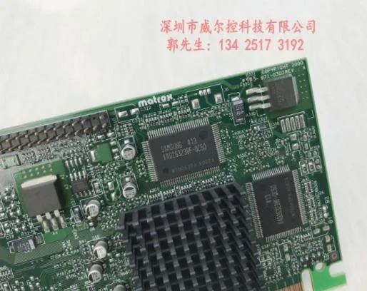

100% high quality test G45FMDHA32DB 971-0302 REV: A medical equipment flash