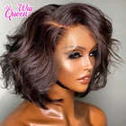 Объемная волна, 13x4, фронтальные парики, человеческие волосы, короткий парик, бразильские волосы Remy 4x4, парик с закрытием, плотность 180 для чернокожих женщин