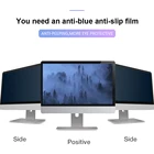 12,5-15,6-дюймовый компьютерный монитор, Универсальный фильтр конфиденциальности, защита экрана от синей пленки, 100 защита от синего глаза