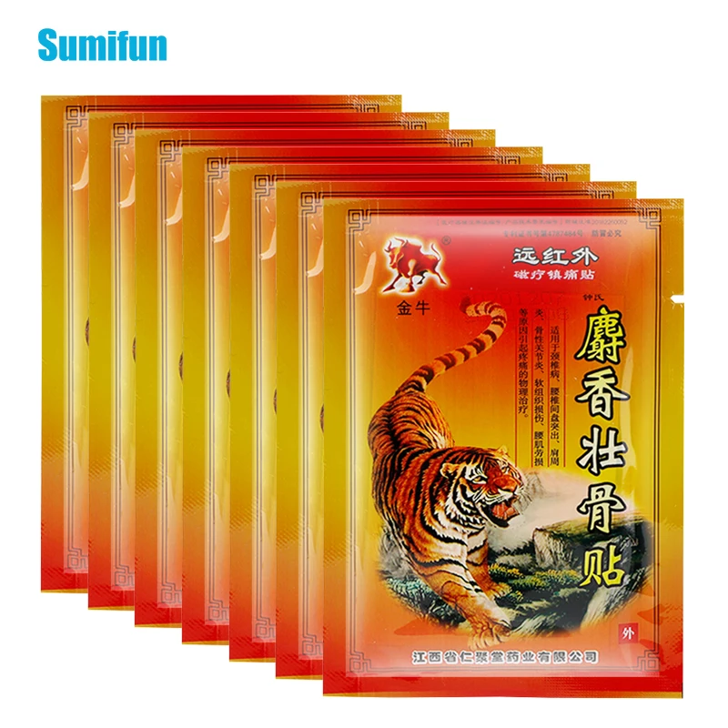 

80Pcs Hot Tiger Balm Pain Relief Patch Fast Relief Aches Pains & Inflammations Health Care Lumbar Spine Medical Plaster
