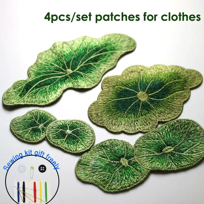 1 шт. зеленые нашивки для вышивания листьев лотоса одежды куртки DIY вышитые
