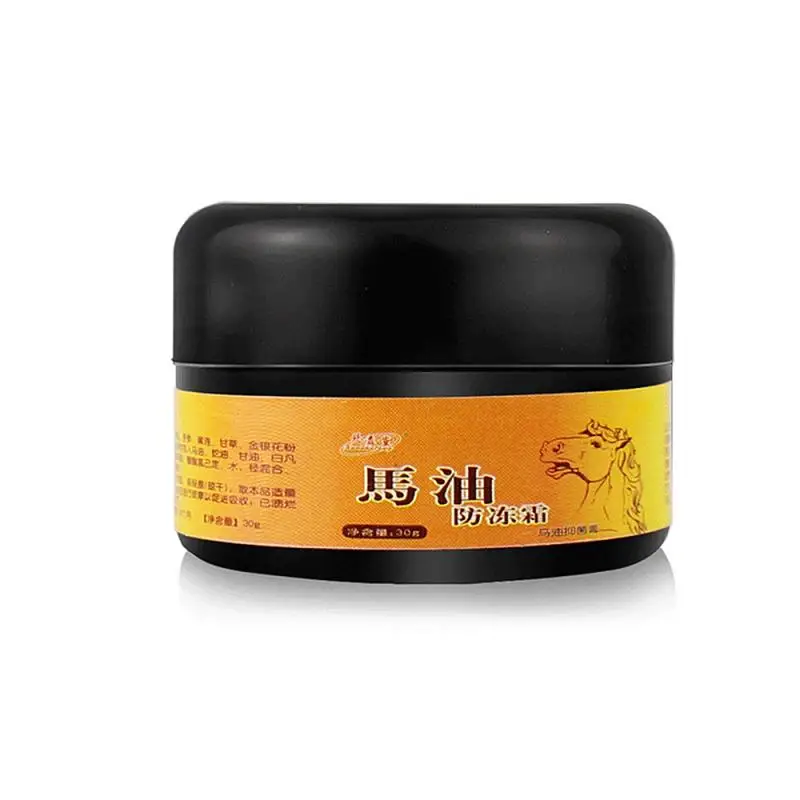 

Horse Oil Feet Cream Heel Cream For Foot Feet Mask Itch Blisters Anti-chapping Peeling Repair For Foot Care Cream Pedicure