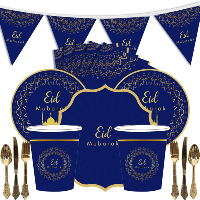 

Eid Mubarak Party Decoration Blue Disposable Tableware Muslim Lesser Bairam Ramadan Paper Plate Paper Cup Decoration