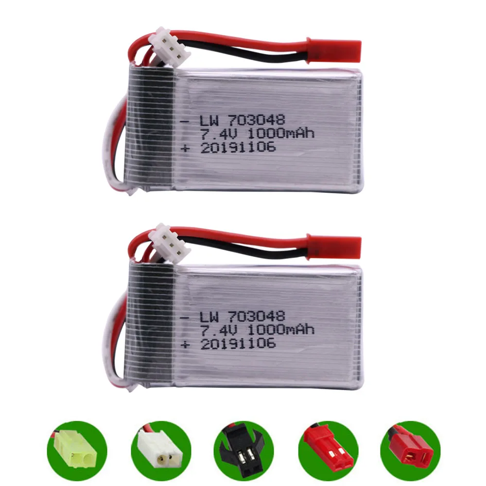 

7.4V 2S 1000mah 703048 Lipo Battery For MJXRC X600 U829A U829X X600 F46 X601H JXD391 FT007 Lipo Battery 7.4V RC toy battery 2PCS
