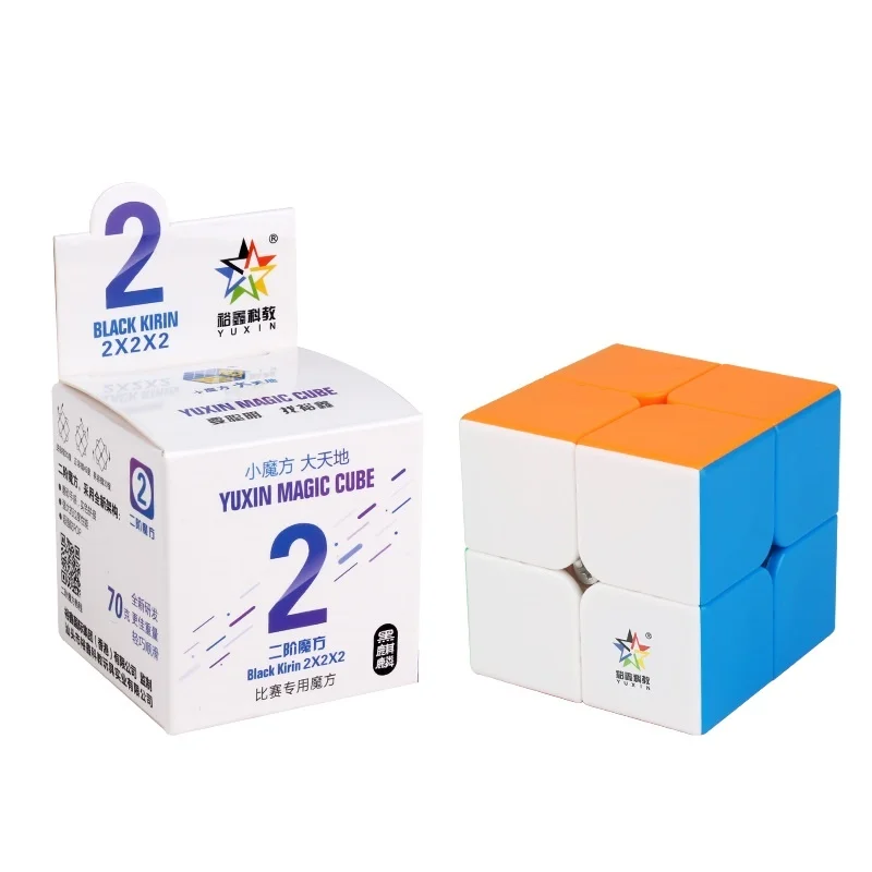 Магический куб Yuxin черный 2x2x2 2 слоя скоростные кубики 2x2 профессиональный пазл
