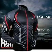 Купить Рыболовную Одежду 6xl На Алиэкспресс Купить Рыболовную Одежду 6xl На Алиэкспресс