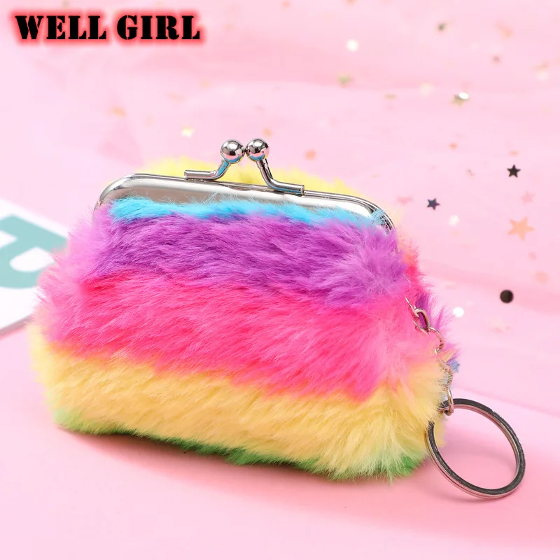 Радужный Красочный Полосатый плюшевый Кошелек для монет милый женский кошелек