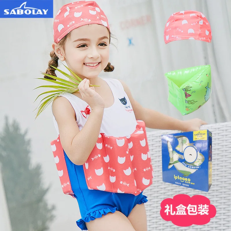 Детская спортивная одежда летняя плавучая жилетка купальный костюм купальник