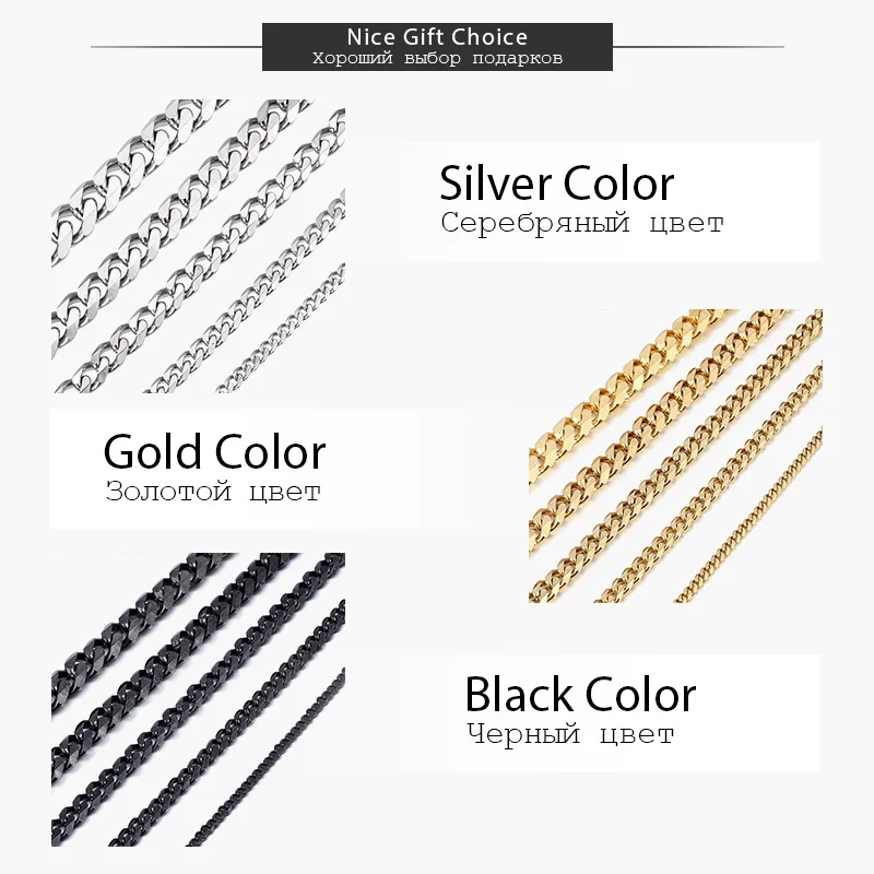 

Punk Stainless Steel Necklace for Men Women Curb Cuban Link Chain Chokers Vintage Black Gold Tone Solid Metal