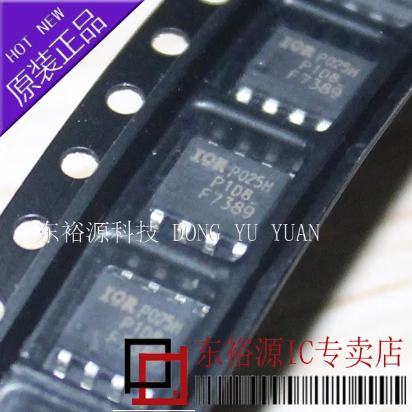

Free shipping IRF7389TRPBF IRF7389 SOP8 10PCS