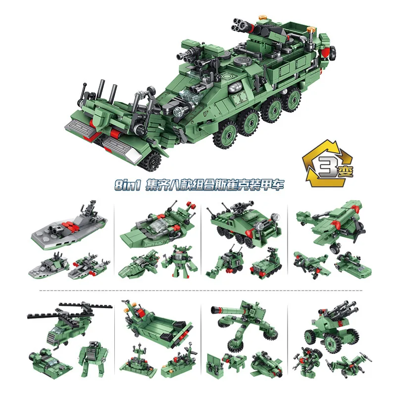 

710Pcs 3 Changes Truck Ship Plain 8 In 1 Armored Vehicle Models Educational Building Blocks Toys For Boys DIY Birthday Present