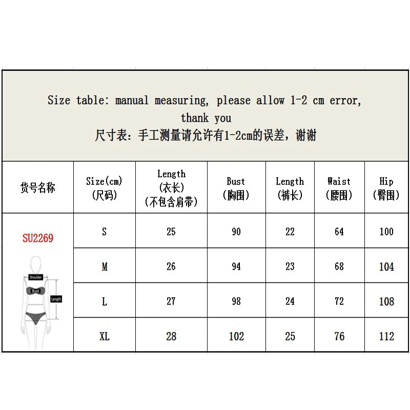 

Women Sexy Lingerie 2 Piece Sets Homewear Sleeveless Lace Ruffle Crop Top Camisole and Shorts Pajamas Sleepwear