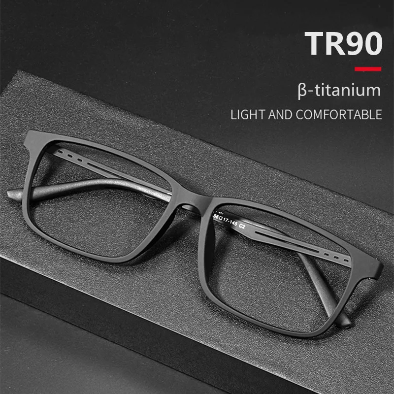 Ultra-Light Pure Titanium Blue Light Blocking Reading Glasses Men Photochromic Outdoor Hyperopia Business Large Frame Eyeglasses