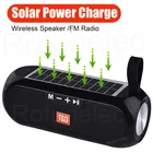 Беспроводные колонки Bluetooth-динамик на солнечной энергии Звуковой модуль HiFi Stereo Handsfree с микрофоном Поддержка USB TF AUX Для компьютера, мобильного телефона, велосипеда