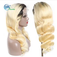 brazilian honey blonde ombre wig 13x4 lace frontal wigs 1b613 lace front human hair wigs body wave wig for black women