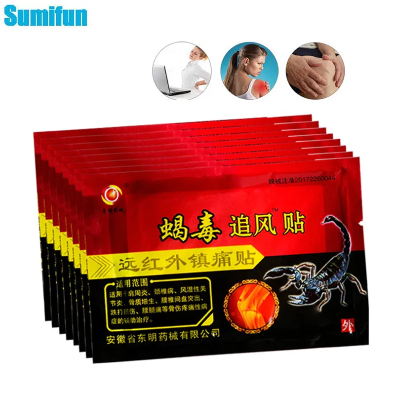 

8/24/40Pcs Scorpion Venom Pain Relief Patch Back Muscle Cervical Spondylosis Lumbar Treatment Back Pain Relief Medical Plaster