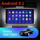 Автомагнитола 2 din, мультимедийный проигрыватель с GPS-навигацией на Android 9,1 для Toyota Camry 7, 40, 50, 2007-2011