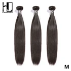HJ Weave красота бразильских волос Плетение пряди прямые волосы 7A Remy натуральный цвет 3 шт человеческие волосы пряди Бесплатная доставка