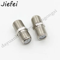 20 400pcs high quality brass f type coupler adapter connector female ff jack rg6 coax coaxial cable used in video