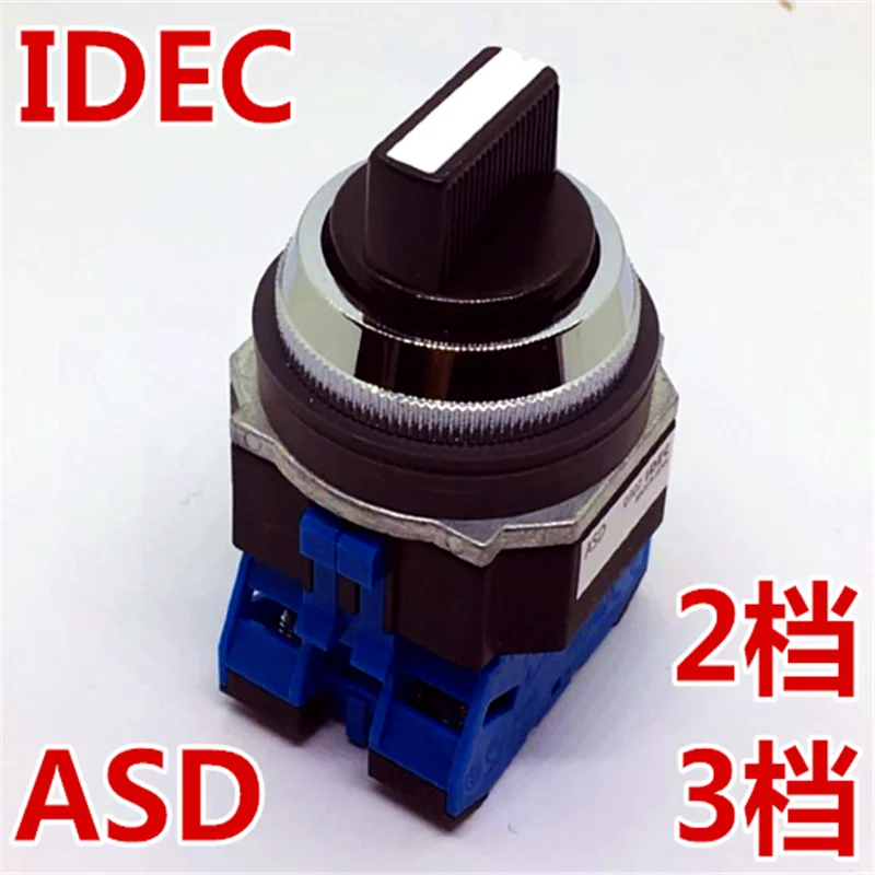 

5 шт. оригинальный asd210n ASD 320 211 310 asd3320n 2-й и 3-й механизм