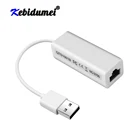 Адаптер kebidumei с USB 2,0 на RJ45, USB 10100 на Ethernet, сетевой LAN-адаптер, адаптер для ПК, ноутбука, Windows 7, LAN-адаптер