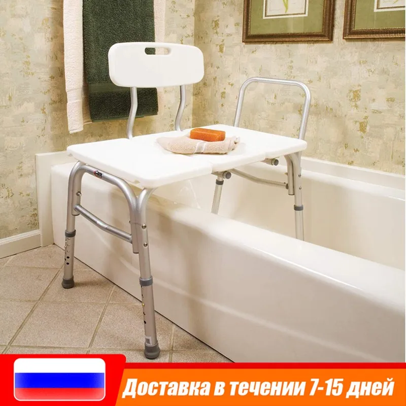 

Стул для пожилых, для ванны и душа, детский стул для ванной комнаты, круглый стул, нескользящее сиденье для туалета