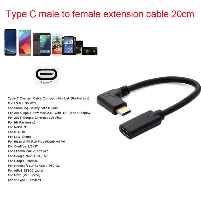 Кабель для передачи данных под прямым углом 90 градусов USB 3 1 Type C штекер-гнездо |