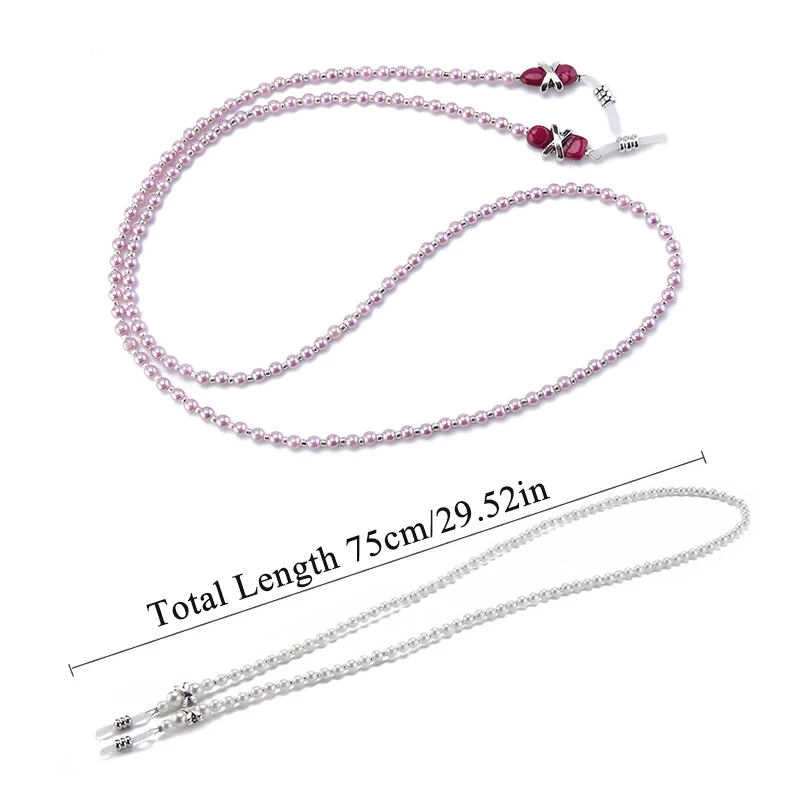 

Eyeglasses Cord Glasssholder Glasses Decor Sunglass Strap Unisex Jewelry Skid Resistance Fashion Nice-looking Faux Pearl Chain