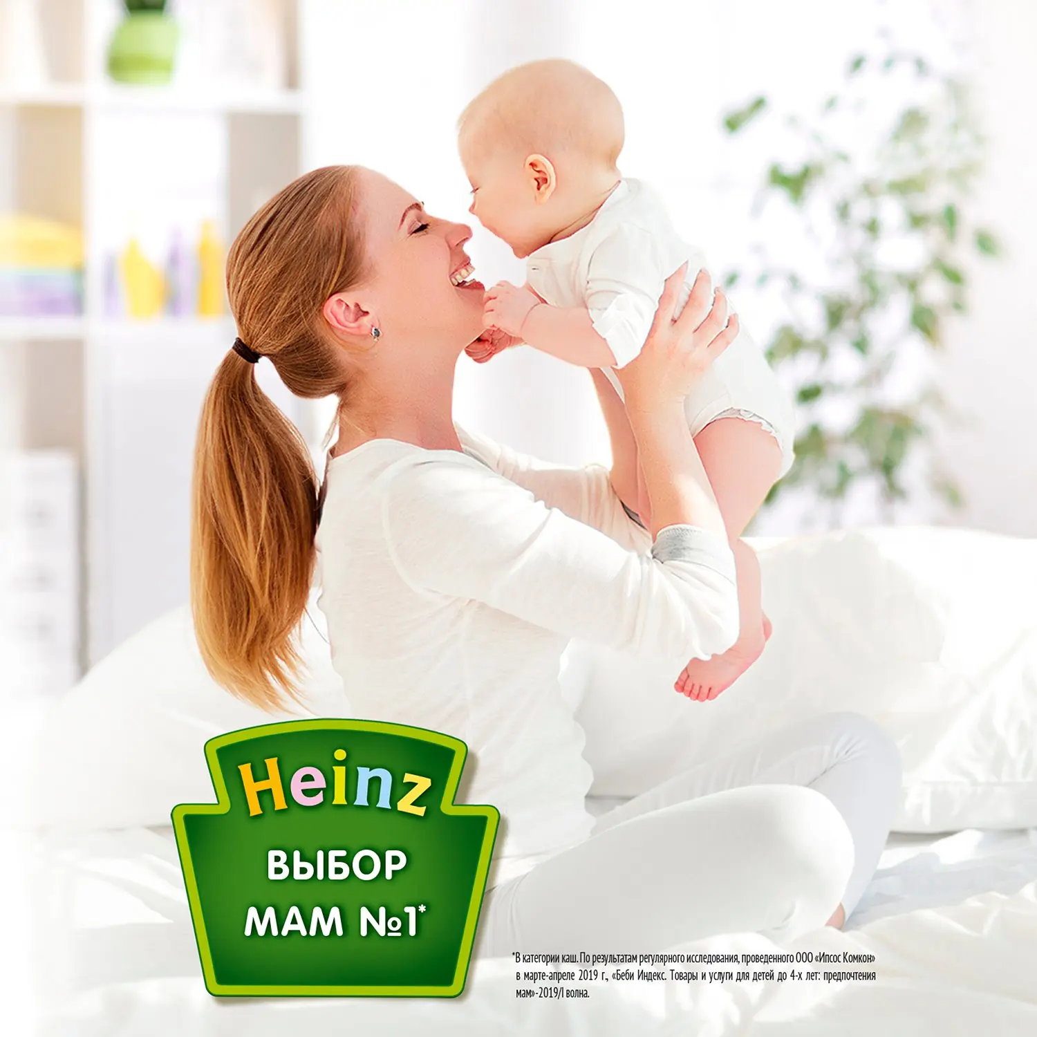 Heinz (пауч) кашка молочная лакомая овсяная яблоко банан земляника 6 мес. 170 | Мать и