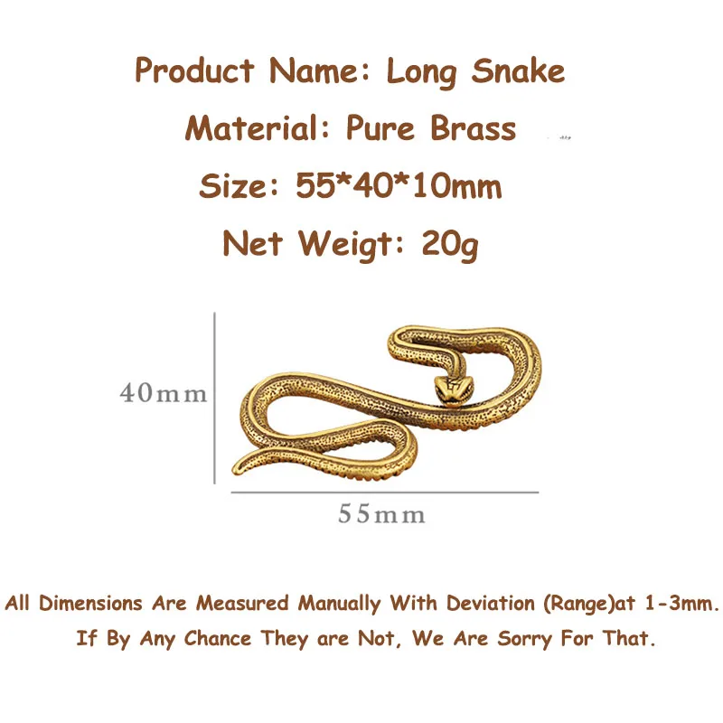 Латунный бронзовый брелок со змеей ручной работы винтажный Модный с животным