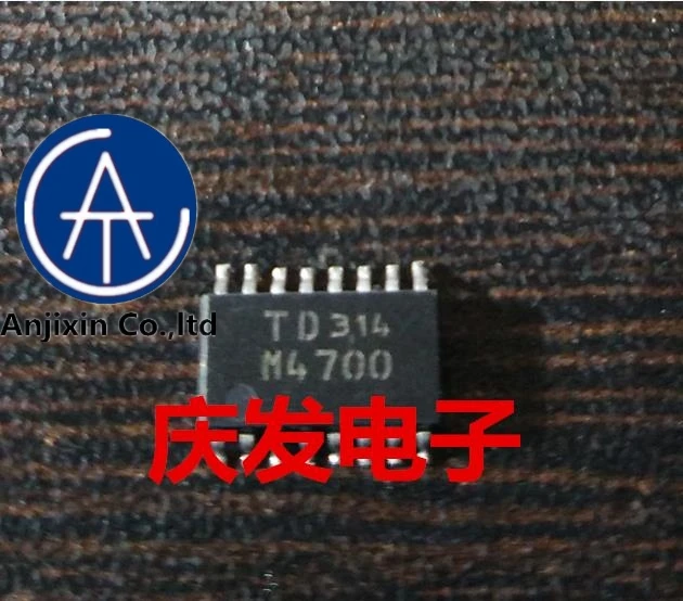 

10 шт. натуральные оригинальная новинка в наличии M4700 TDM4700