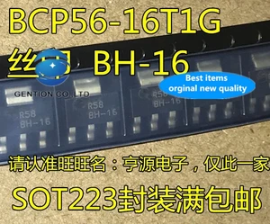 10PCS BCP56-16T1G Silkscreen BH-16 SOT223 in stock 100% new and original