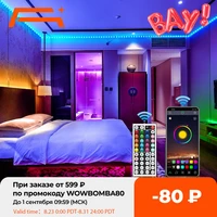 a led strip lightsbluetooth app control rgb led light strip with 44 keys ir remote for bedroom kitchen home decoration