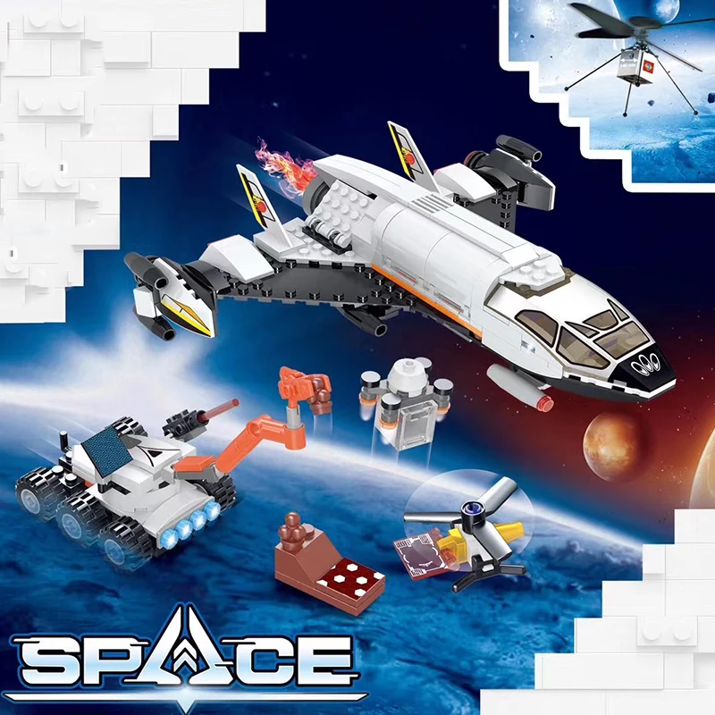 Конструктор Legoingly City Space series Technology Marss 273 шт. строительные блоки кирпичи детская