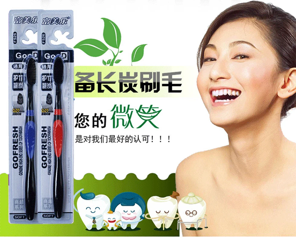 1 шт. мягкие волосы Зубная щётка для Для мужчин женщин зубная щетка путешествий