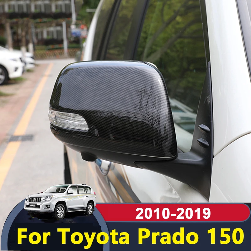 Чехлы для автомобильных зеркал заднего вида защитная накладка зеркала чехол Toyota