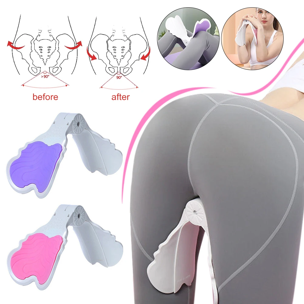 

Pelvic Floor Muscle Training Device Beautifu Buttocks Clip Postpartum Repair Tighten The Private Part Mijiri Beautiful Leg Clamp