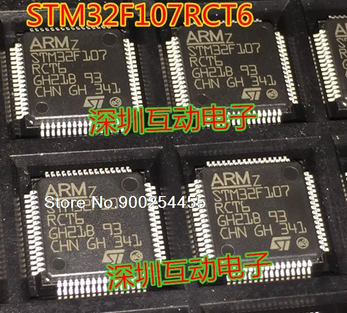 

STM32F107RCT6 ,