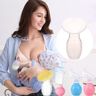Силиконовые грудные вскармливания ручной кормящих Сильный всасывания Reliever молокоотсосы Кормление молока бутылочка сосание для беременных мам