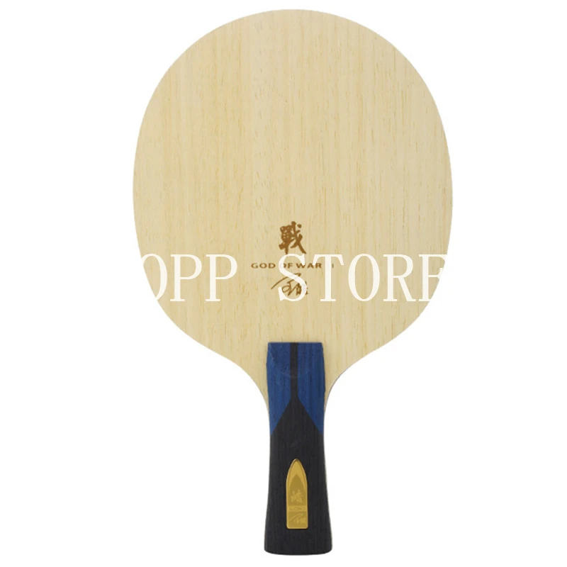 LOKI God2 Top Quality KOTO ALC Carbon Table Tennis Blade Professional Ping Pong Bat Fast Attack Arc Table Tennis Racket