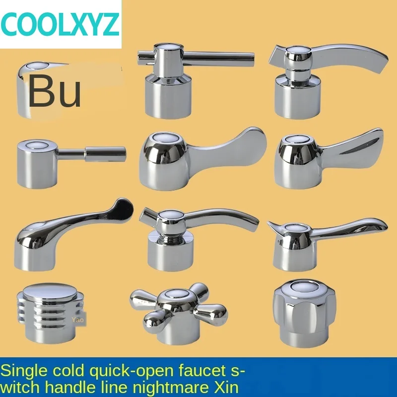 

Аксессуары для ручного переключателя крана, треугольный клапан, маленький носик, раковина для посуды, одиночный, быстрый, открытый, сердечн...