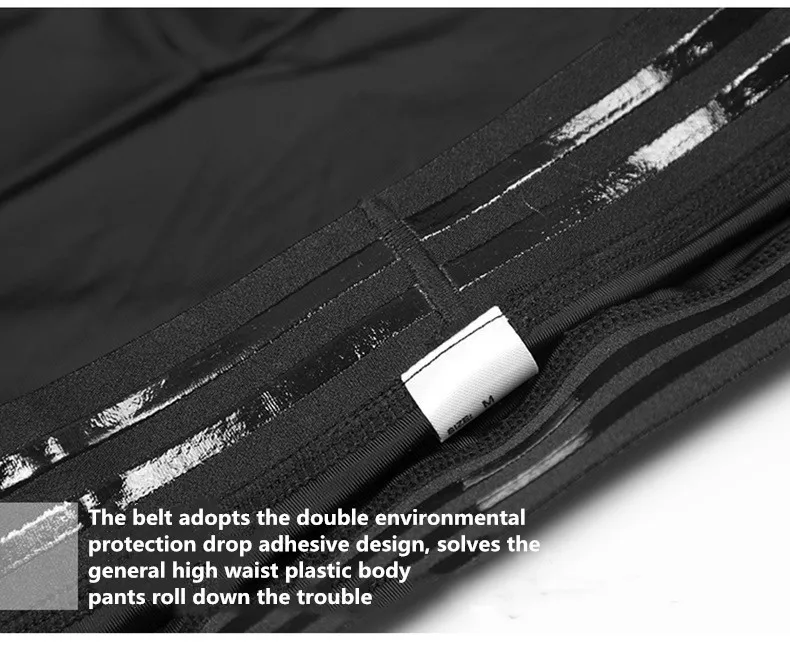 Для мужчин средства ухода за кожей для похудения Высокая талия большой живот