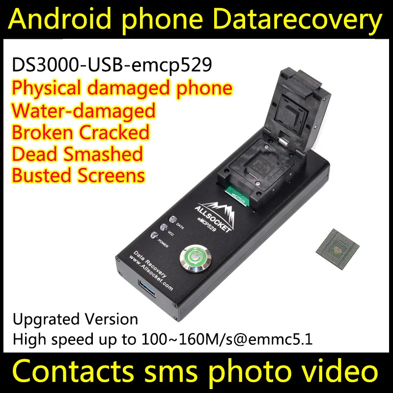 Восстановление данных android телефон DS3000-USB3.0-emcp529 инструмент для Sonim восстановить