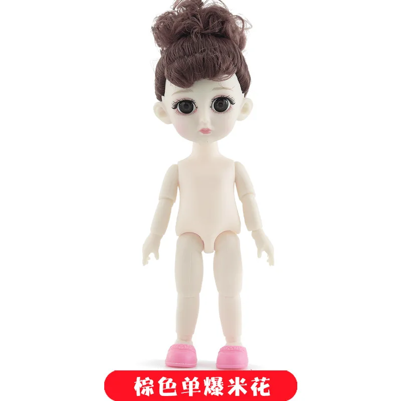 Brown A BJD 1/8 Dolls 13 Joint 15cm White Skin Baby Doll With 3D Eyes Naked Nude Body Dress Up Dolls Fashion DIY Toys for Girls Gift - Цвет: Brown A