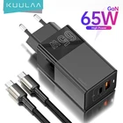 Устройство зарядное KUULAA с двумя портами USB C, 65 Вт, Quick Charge 4,0, 3,0