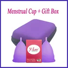 Медицинская силиконовая менструальная чаша Copa, 2 шт., Женская менструальная чаша, Менструальный коллектор, портативная коробка для защиты окружающей среды