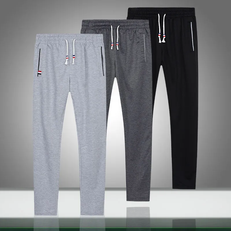 Мужские спортивные штаны для бега Осенние повседневные однотонные свободные